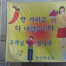 번개시장 이미지