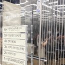 이젠퍼스널트레이닝 이미지