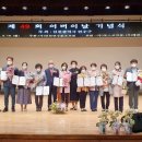 연수원로 이미지