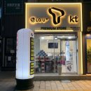 더블유엠케이 이미지