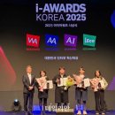 웹코리아 이미지