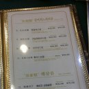 세운성 이미지