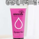 더사르르 이미지