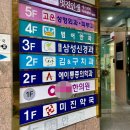 범어역 4번 출구 앞 이미지