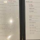 모도리 이미지