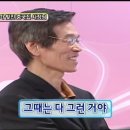 착한중국집 이미지