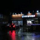 신밀양돼지국밥 | [기장국밥 맛집] 현지인 추천 기장오거리돼지국밥