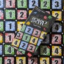 플라워즈(Flowers) | 꽃잎 쌓고 정원 완성! 요즘 핫한 신작 보드게임 '플라워즈' 솔직 소개