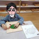 스콜라몬테소리 이미지