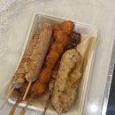 스테이매자미 이미지