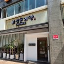 보검꽃게장 이미지