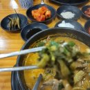 할매순대국부평남부역점