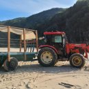 맹개마을 이미지