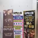 훼미리빌딩 이미지