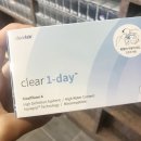 미광안경원 이미지