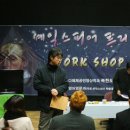 문예정터 소극장 이미지
