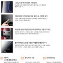 H1490 이미지