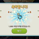 어떤상점 이미지