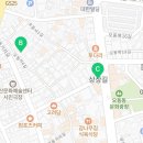 중성동132 이미지