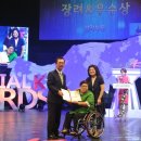 희망나래 이미지