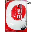 대원 이미지