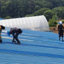 아산2호 태양광발전소 이미지