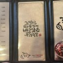 가장맛있는족발울산동구