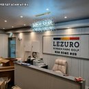 파크스크린 이미지