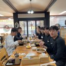 전남유도관 이미지
