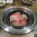 참숯불한판 이미지