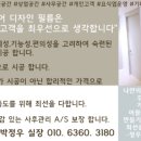 연향번영길 이미지
