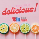 매쓰캔수학영어학원 이미지