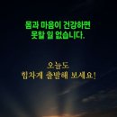 삶에 무게 이미지