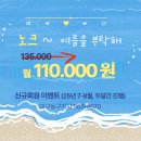 노래하는크레용대구동구 네이버블로그