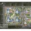 합성동286 이미지