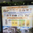 리멤버반려동물장례식장 | 용인 리멤버 반려동물 장례식장 강아지장례식 고양이앵무새햄스터