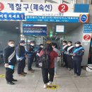 목포지방해양수산청