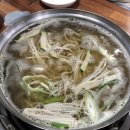 궁중전골칼국수 이미지