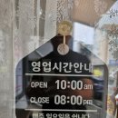 복떡방 - 동래구 충렬대로107번길 41 | 원주 아기랑 놀만한 곤약젤리 만들기체험 복떡방cafe공방 내돈내산 솔직후기