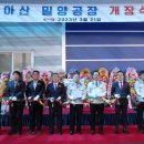 김포현대부품 이미지