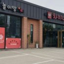 경산차이나 이미지