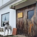 종달바당 | 제주 구좌 종달리 양식 맛집 '이스트포레스트' ㅣ 내돈내산 후기 파스타 리조또