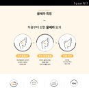 건대톡스앤필의원 이미지