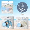 청구이불 이미지