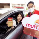 SK에너지 이미지