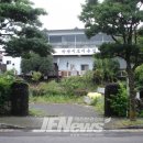 정방동문화의집 이미지