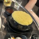 록갈비다산 이미지
