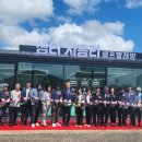 시흥리마을회관 이미지