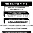 케이투에이치(주)