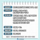 (주)루덴스 이미지